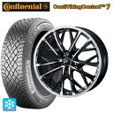 【10/27 10:59迄 全品P5倍&クーポン】175/55R15 77T コンチネンタル コンチバイキングコンタクト7 正規品 ウェッズ レオニス MV パールブラックミラーカット 15-5.5J 国産車用 スタッドレスタイヤホイール4本セット