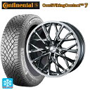 205/65R16 99H XL コンチネンタル コンチバイキングコンタクト7 正規品 ウェッズ レオニス MV ブラックメタルコートミラーカット 16-6.5J 国産車用 スタッドレスタイヤホイール4本セット