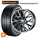 255/45R20 105Y XL コンチネンタル プレミアムコンタクト 6 正規品 ウェッズ レオニス MV ブラックメタルコートミラーカット 20-8J 国...
