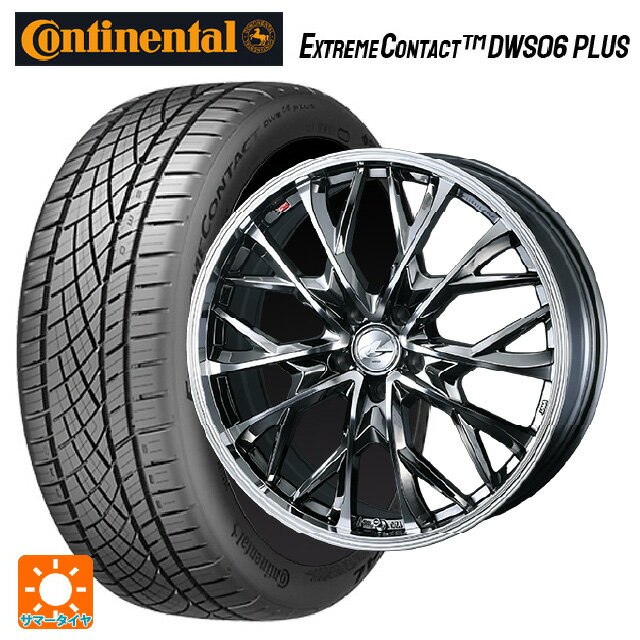 215/50R17 95W XL コンチネンタル エクストリームコンタクト DWS06プラス 正規品 ウェッズ レオニス MV ブラックメタルコートミラーカット 17-7J 国産車用 サマータイヤホイール4本セット