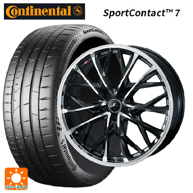 【5/20限定 最大3万円OFFクーポン】225/40R19 93Y XL コンチネンタル スポーツコンタクト 7 正規品 ウェッズ レオニス MV パールブラックミラーカット 19-8J 国産車用 サマータイヤホイール4本セット