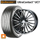 ホンダ ヴェゼル(RV系)用 215/60R16 95V コンチネンタル ウルトラコンタクト UC7 正規品 # ウェッズ レオニス FR ブラックメタルコートミラーカット 新品サマータイヤホイール 4本セット