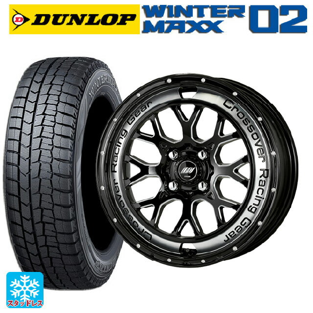 165/55R14 72Q ダンロップ ウィンターマックス 02(WM02) ワーク クラッグ CKV BCC 14-4.5J 国産車用 スタッドレスタイヤホイール4本セット