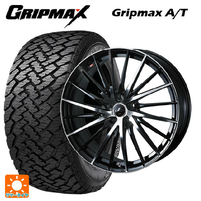 215/70R16 100T グリップマックス グリップマックス AT ホワイトレター ウェッズ レオニス FR パールブラックミラーカット 16-6.5J 国産車用 サマータイヤホイール4本セット