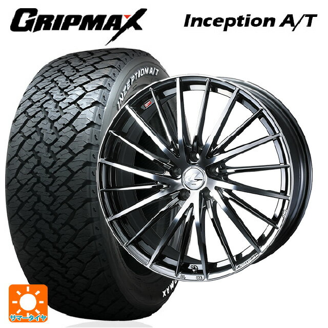 【6/22 20時〜 全品P5倍＆クーポン】215/65R16 98T グリップマックス インセプション A/T ホワイトレター ウェッズ レオニス FR ブラックメタルコートミラーカット 16-6.5J 国産車用 サマータイヤホイール4本セット