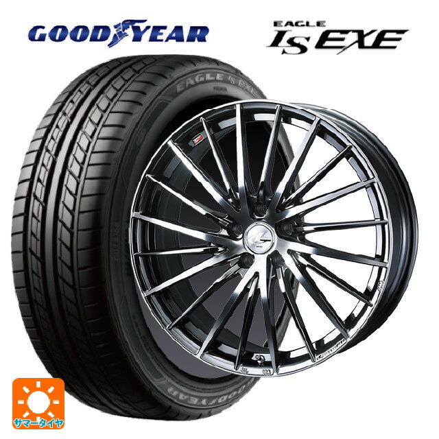 225/35R20 90W XL グッドイヤー イーグル LS EXE # ウェッズ レオニス FR ブラックメタルコートミラーカット 20-8J 国産車用 サマータイヤホイール4本セット