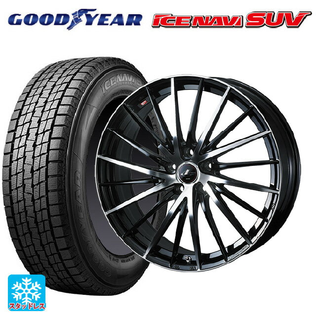 235/65R18 106Q グッドイヤー アイスナビ SUV ウェッズ レオニス FR パールブラックミラーカット 18-8J 国産車用 スタッドレスタイヤホイール4本セット