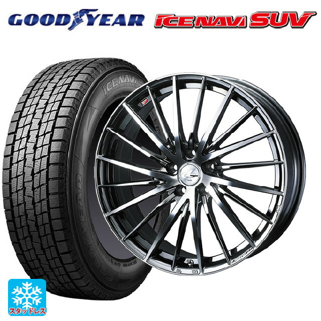 235/70R16 106Q グッドイヤー アイスナビ SUV ウェッズ レオニス FR ブラックメタルコートミラーカット 16-6.5J 国産車用 スタッドレスタイヤホイール4本セット