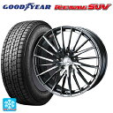 スバル レガシィアウトバック(BS系)用 225/65R17 102Q グッドイヤー アイスナビ SUV # ウェッズ レオニス FR ブラックメタルコートミラーカット 新品スタッドレスタイヤホイール 4本セット