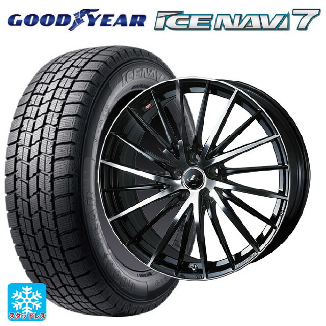 【最大3万円OFFクーポン 5/16 1:59迄】215/50R17 91Q グッドイヤー アイスナビ7(限定) # ウェッズ レオニス FR パールブラックミラーカット 17-7J 国産車用 スタッドレスタイヤホイール4本セット