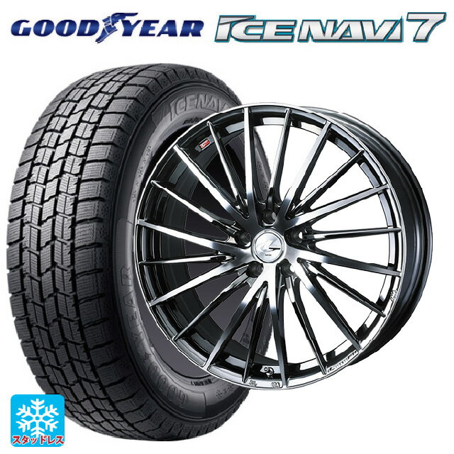 165/55R15 75Q グッドイヤー アイスナビ7(数量限定) ウェッズ レオニス FR ブラックメタルコートミラーカット 15-4.5J 国産車用 スタッドレスタイヤホイール4本セット