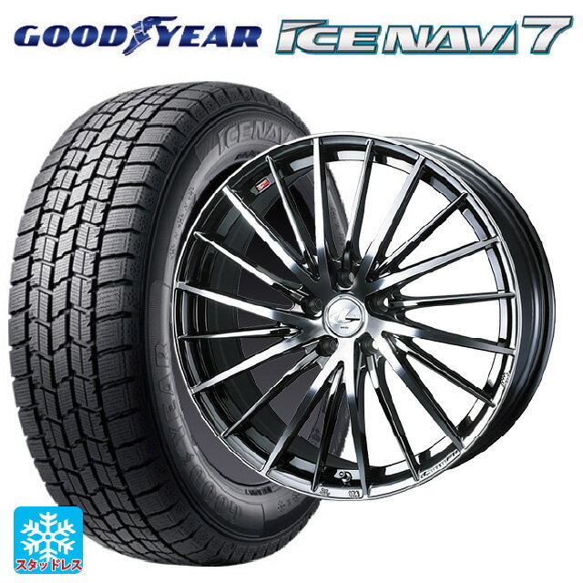 165/55R15 75Q グッドイヤー アイスナビ7(限定) # ウェッズ レオニス FR ブラックメタルコートミラーカット 15-4.5J 国産車用 スタッドレスタイヤホイール4本セット