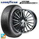 235/65R18 110V XL グッドイヤー ベクター4シーズンズ ジェン3 SUV ウェッズ レオニス FR ブラックメタルコートミラーカット 18-8J...