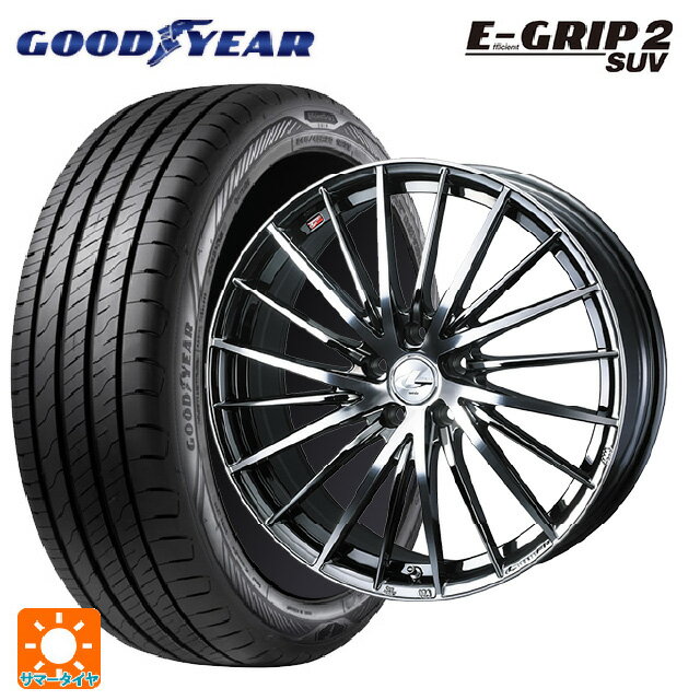 225/55R19 103V XL グッドイヤー エフィシェントグリップ 2 SUV ウェッズ レオニス FR ブラックメタルコートミラーカット 19-8J 国産車用 サマータイヤホイール4本セット