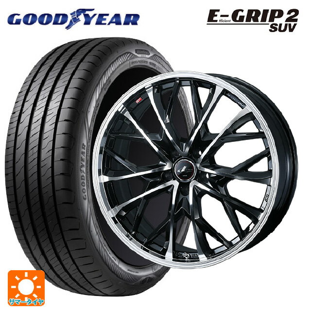 ミツビシ デリカD5(3DA系)用 215/70R16 100H グッドイヤー エフィシェントグリップ 2 SUV ウェッズ レオニス MV パールブラックミラーカット 新品サマータイヤホイール 4本セット