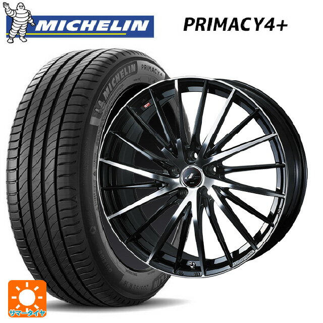 215/45R18 93W XL ミシュラン プライマシー4＋ 正規品 ウェッズ レオニス FR パールブラックミラーカット 18-7J 国産車用 サマータイヤホイール4本セット