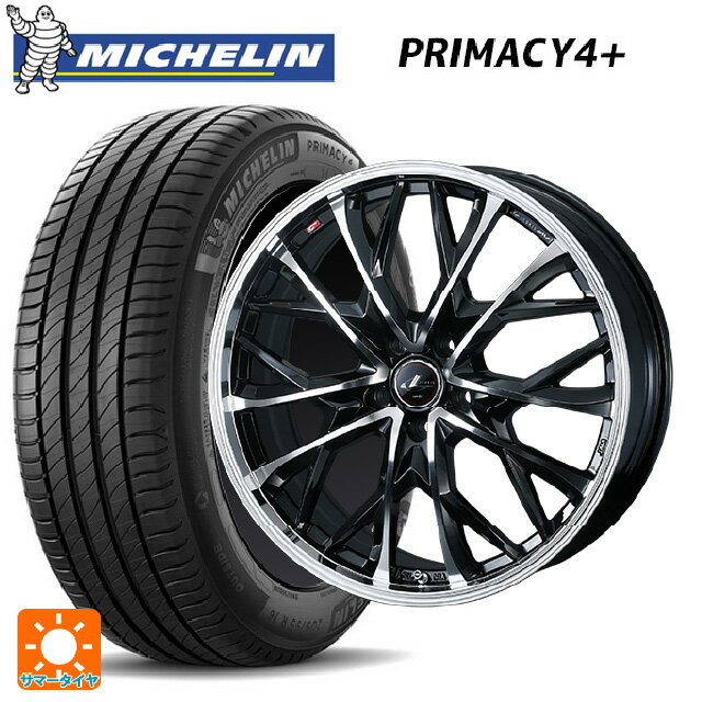 205/55R16 91W ミシュラン プライマシー4＋ 正規品 ウェッズ レオニス MV パールブラックミラーカット 16-6.5J 国産車用 サマータイヤホイール4本セット