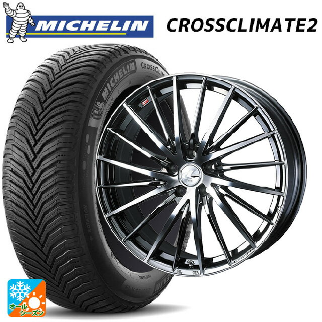 【6/22 20時〜 全品P5倍＆クーポン】185/55R16 83V ミシュラン 正規品 クロスクライメイト2 ウェッズ レオニス FR ブラックメタルコートミラーカット 16-6J 国産車用 オールシーズンタイヤホイール4本セット
