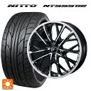 【5/9 20時〜 最大3万円OFFクーポン】215/50R17 95W XL ニットー NT555 G2 ウェッズ レオニス MV パールブラックミラーカット 17-7J 国産車用 サマータイヤホイール4本セット