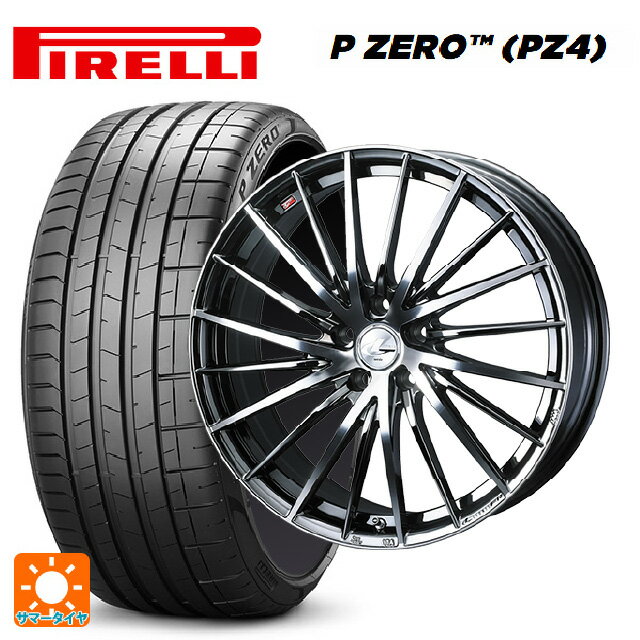 【6/4 20時〜 最大3万円OFFクーポン】225/45R18 95Y XL ピレリ P-ZERO (PZ4) 正規品 ウェッズ レオニス FR ブラックメタルコートミラーカット 18-7J 国産車用 サマータイヤホイール4本セット