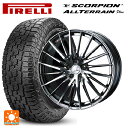 トヨタ RAV4(50系)用 245/70R16 113T ピレリ スコーピオン オールテレーン プラス ブラックレター ウェッズ レオニス FR ブラックメタルコートミラーカット 新品サマータイヤホイール 4本セット(2)