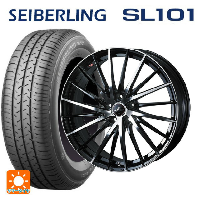 【6/15〜16限定 全品P5倍＆クーポン】185/65R15 88S セイバーリング セイバーリング SL101(ブリヂストン工場生産） ウェッズ レオニス FR パールブラックミラーカット 15-5.5J 国産車用 サマータイヤホイール4本セット