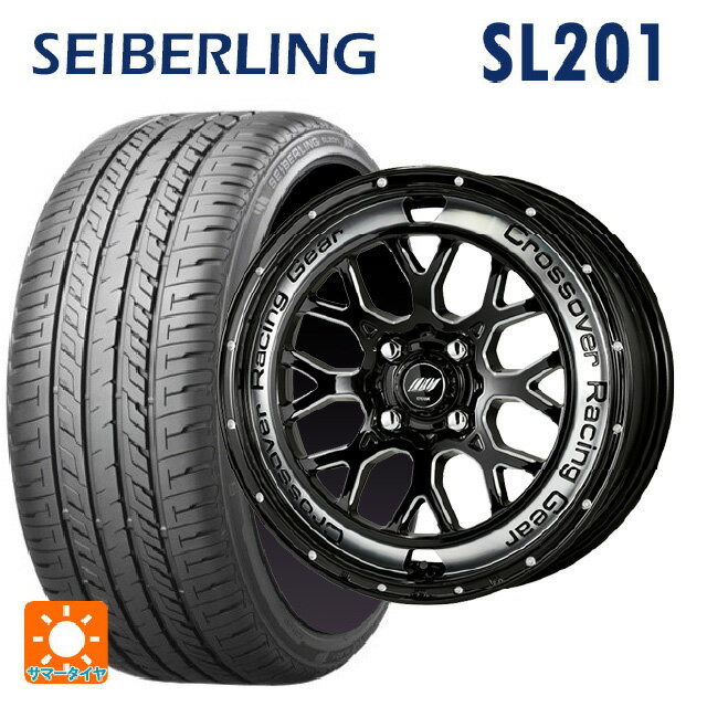 205/50R16 87V セイバーリング セイバーリング SL201(ブリヂストン工場生産） ワーク クラッグ CKV BCC 16-6J 国産車用 サマータイヤホイール4本セット