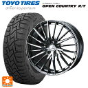 225/65R17 102Q トーヨー オープンカントリー RT ブラックレター ウェッズ レオニス FR ブラックメタルコートミラーカット 17-7J 国産車用 サマータイヤホイール4本セット
