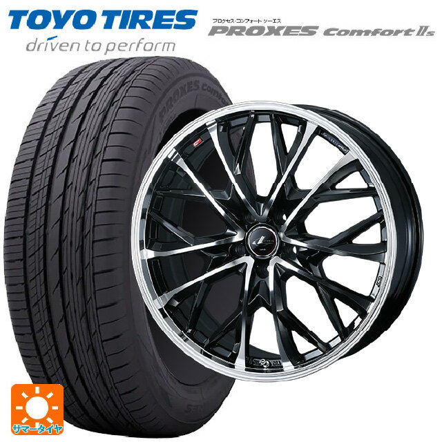 【6/22 20時〜 全品P5倍＆クーポン】205/65R16 95H トーヨー プロクセス　コンフォート2S ウェッズ レオニス MV パールブラックミラーカット 16-6.5J 国産車用 サマータイヤホイール4本セット