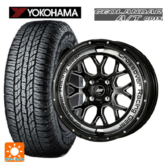 165/55R15 75H ヨコハマ ジオランダー A/T G015 ブラックレター ワーク クラッグ CKV BCC 15-4.5J 国産車用 サマータイヤホイール4本セット