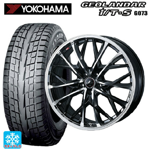 2025年製 215/60R17 96Q ヨコハマ ジオランダー ITS G073 正規品 # ウェッズ レオニス MV パールブラックミラーカット 17-7J 国産車用 スタッドレスタイヤホイール4本セット