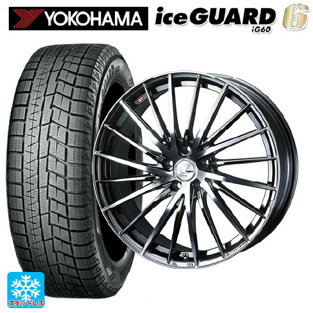 【5/9 20時〜 最大3万円OFFクーポン】195/65R16 92Q ヨコハマ アイスガード6(IG60) # ウェッズ レオニス FR ブラックメタルコートミラーカット 16-6J 国産車用 スタッドレスタイヤホイール4本セット