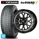 【5/9 20時〜 最大3万円OFFクーポン】ミツビシ デリカミニ(4WD車)(B3系)用 165/65R15 81Q ヨコハマ アイスガード7(IG70) クラッグ CKV BCC 新品スタッドレスタイヤホイール 4本セット