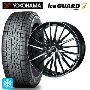 245/40R20 95Q ヨコハマ アイスガード7(IG70) ウェッズ レオニス FR # パールブラックミラーカット 20-8.5J 国産車用 スタッドレスタイヤホイール4本セット