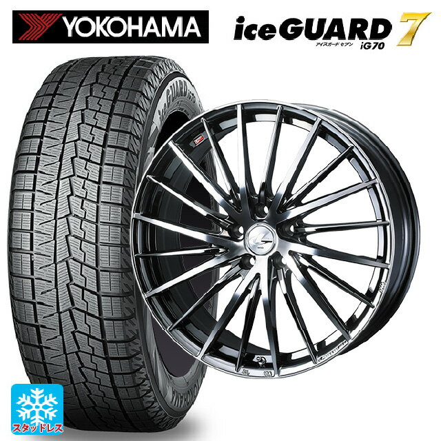 195/50R16 84Q ヨコハマ アイスガード7(IG70) ウェッズ レオニス FR ブラックメタルコートミラーカット 16-6J 国産車用 スタッドレスタイヤホイール4本セット