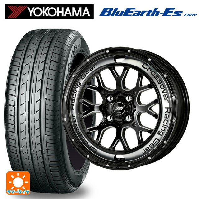 【5/20限定 最大3万円OFFクーポン】185/70R14 88S ヨコハマ ブルーアースEs ES32 ワーク クラッグ CKV BCC 14-5.5J 国産車用 サマータイヤホイール4本セット