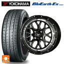 185/70R14 88S ヨコハマ ブルーアースEs ES32 ワーク クラッグ CKV BCC 14-5.5J 国産車用 サマータイヤホイール4本セット