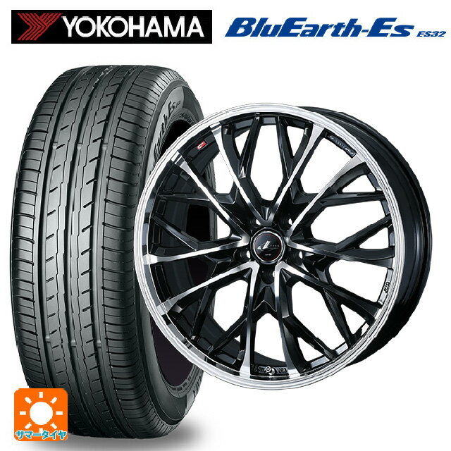 225/45R17 94V ヨコハマ ブルーアースEs ES32 ウェッズ レオニス MV パールブラックミラーカット 17-7J 国産車用 サマータイヤホイール4本セット