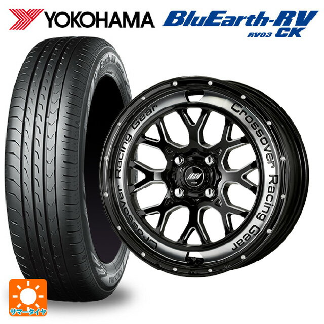 【6/22 20時〜 全品P5倍＆クーポン】165/55R15 75V ヨコハマ ブルーアース RV03CK # ワーク クラッグ CKV BCC 15-4.5J 国産車用 サマータイヤホイール4本セット