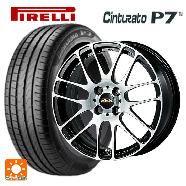 215/45R17 91W XL ピレリ チンチュラートP7 正規品 BBS RE-L2 BKD 17-7J 国産車用 サマータイヤホイール4本セット