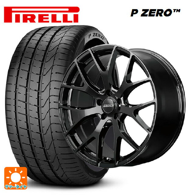 レクサス NX(20系)用 235/55R19 101Y ピレリ P ZERO 正規品 レイズ ホムラ 2X7FT BXZ 新品サマータイヤホイール 4本セット