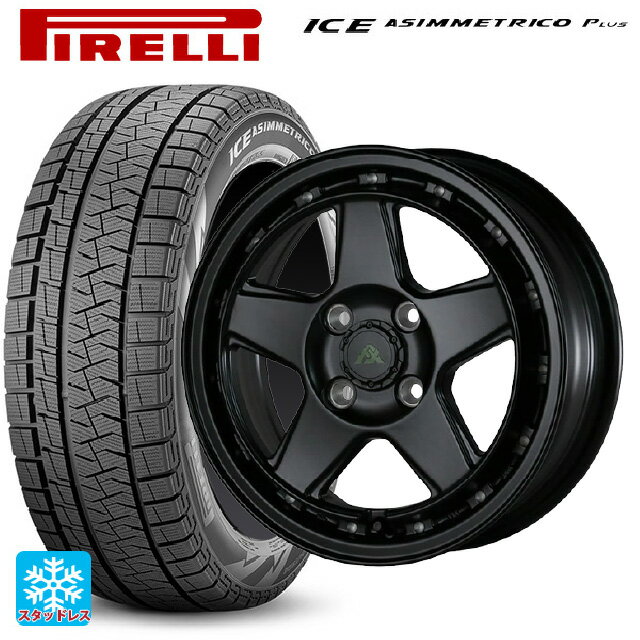 【6/22 20時〜 全品P5倍＆クーポン】175/65R14 82Q ピレリ ウインターアイス アシンメトリコ プラス(正規品) ドゥオール フェニーチェ XC5 マットブラックミルド 14-5J 国産車用 スタッドレスタイヤホイール4本セット