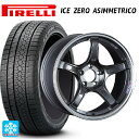 【10/27 10:59迄 全品P5倍&クーポン】205/50R17 93H XL ピレリ アイスゼロ アシンメトリコ 正規品 タナベ SSR GT X03 マシンドグラファイトガンメタ+スモーククリア 17-7J 国産車用 スタッドレスタイヤホイール4本セット