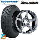 スバル レガシィアウトバック(BS系)用 225/65R17 102H トーヨー セルシアス タナベ SSR GT X03 クロムシルバー 新品オールシーズンタ...