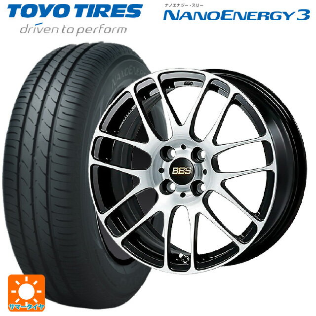 【6/15〜16限定 全品P5倍＆クーポン】165/50R16 75V トーヨー ナノエナジー3 BBS RE-L2 BKD 16-5J 国産車用 サマータイヤホイール4本セット
