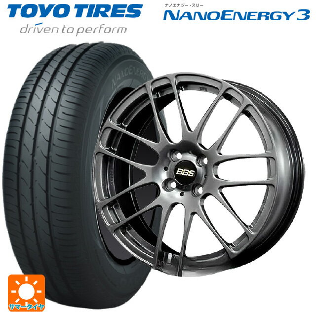 165/45R16 74W トーヨー ナノエナジー3 BBS RE-L2 DB 16-5J 国産車用 サマータイヤホイール4本セット