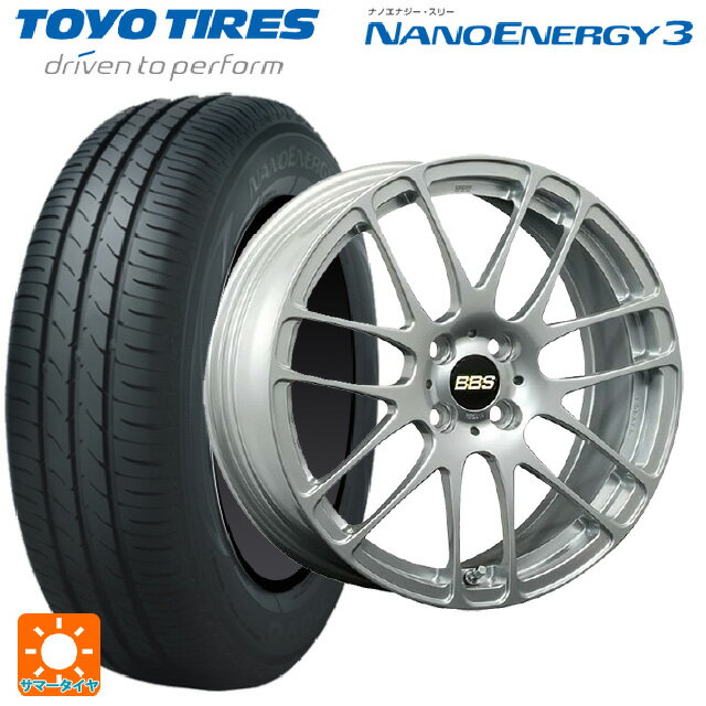 【6/15〜16限定 全品P5倍＆クーポン】165/45R16 74W トーヨー ナノエナジー3 BBS RE-L2 DS 16-5J 国産車用 サマータイヤホイール4本セット