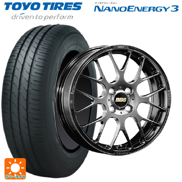 楽天市場】165/55R15(ブランドBBS)(タイヤ・ホイール|車 楽天市場】165/55R15(ブランドBBS)(タイヤ・ホイール|車