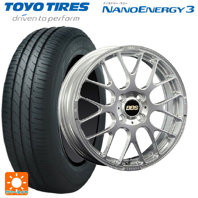 【6/15〜16限定 全品P5倍＆クーポン】165/50R16 75V トーヨー ナノエナジー3 BBS RP DS 16-5J 国産車用 サマータイヤホイール4本セット