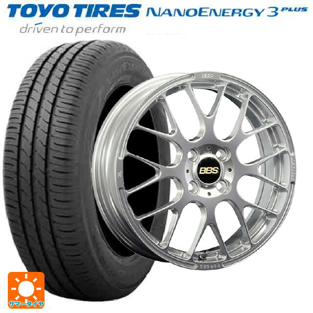 【6/22 20時〜 全品P5倍＆クーポン】185/55R16 83V トーヨー ナノエナジー3プラス BBS RP DS 16-6J 国産車用 サマータイヤホイール4本セット